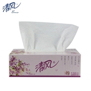 130抽清风抽纸二层 B333B