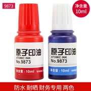 NO．9873得力原子印油 蓝色