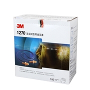 3M 1270B耳塞