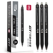 得力GT7可擦中性笔0.5mm子弹头 黑