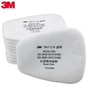 3M 5N11CN N95颗粒物过滤棉